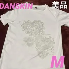 DANSKINダンスキンヨガウェア　ハート Tシャツ　速乾Tシャツ　ホワイト