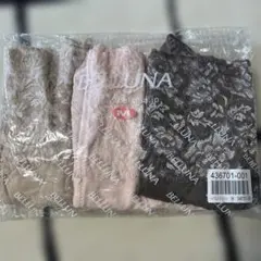 Item thumbnail for item b47fb83e-4c41-4281-bb6a-8e3b55fd3f29