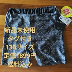 Item thumbnail for item b61f6757-181a-40e1-9c81-4be63d4a0daa