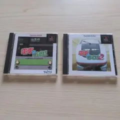 電車でGO! & 電車でGO! 2 (PS1)