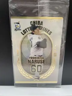 未開封⭐︎オーナーズリーグ　OLE04 千葉ロッテマリーンズ　成瀬善久