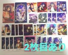 【匿名発送】あんスタ まとめ売り 颯馬