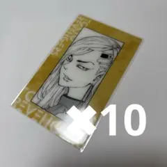 東京リベンジャーズ　原画展　クリアカード　九井一　10枚　ココ