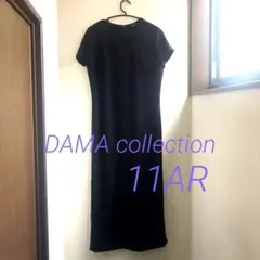 DAMA collectionダーマコレクション　ネイビー 半袖ロングワンピース