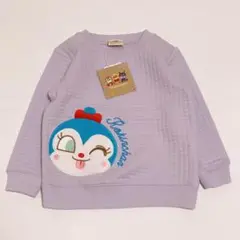 コキンちゃん刺繍トレーナー（ラベンダー）