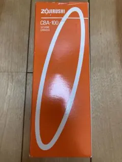 【新品未使用】象印 ごますり器 CBA-100