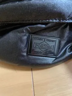 porterウエストポーチ