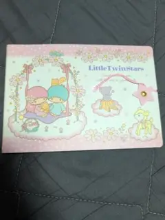 リトルツインスターズ メモリーブック