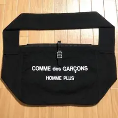 コムデギャルソン オムプリュスバック激レア