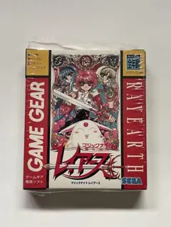SEGA Game Gear 魔法騎士レイアース 赤 カセットおまけ付き Sega Game Gear console red Magic Knight Rayearth Limited