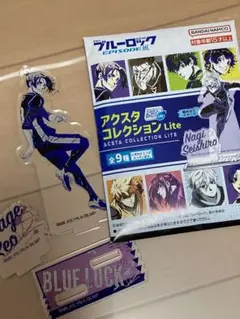 ブルーロック アクスタコレクションLite アクリルスタンド 御影 玲王