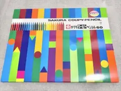 Item thumbnail for item d6e0ee06-dd91-4411-8bd1-acf46e724acb