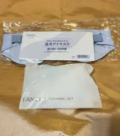 Item thumbnail for item bd6c4b44-6a08-4ae4-9d2a-68e9a698c54c