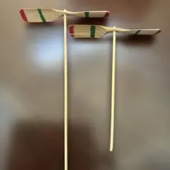 Item thumbnail for item 30dff8a1-ee39-434a-aaca-080978e5eb18