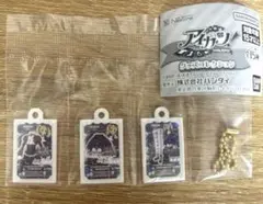 アイカツ！ ガチャガチャ 藤堂ユリカ ゴスマジックコーデ ミニチュアチャーム