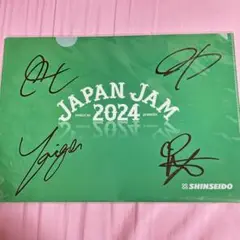 シンガーズハイ サイン入りポストカード フライヤーセット 2025年最新】シンガーズハイ サインの人気アイテム - メルカリ