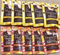 日東紅茶　ミルクとけだす珈琲 キャラメルラテ　ハニーラテ　コーヒーバッグ