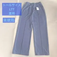 未使用タグ付☆nissenニッセントールサイズ ソフトワイドサマーパンツLTT