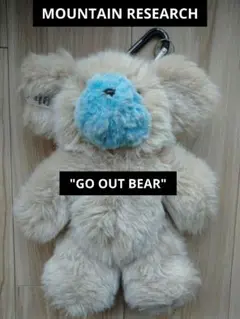 マウンテンリサーチ ミックベア カラビナ GO OUT BEAR