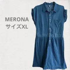 MERONA デニムブルー 半袖シャツワンピース XL
