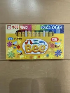 Item thumbnail for item f9f22be8-a1ef-4f95-9cb5-cd50bdc8f425