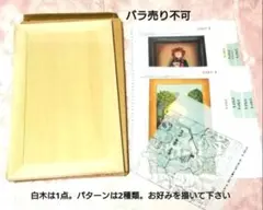 Item thumbnail for item 53610986-76b6-4d9d-9aee-cbc63303e11e