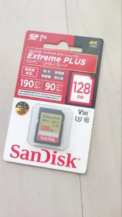 SanDisk Extreme PLUS 128GB SDカード