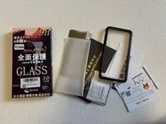 iPhone11 Pro X/Xs のぞき見防止 強化ガラスフィルム