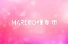 【専用】推しファイル