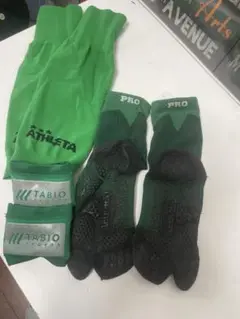アクティバイタルプロサッカーソックス XS セット　グリーン