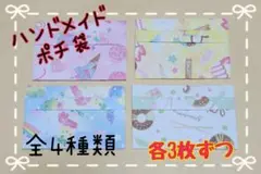 Item thumbnail for item 7695d8f5-b500-4fba-9cd2-2cf80de5df9b