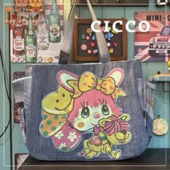 デニムリメイク　サイドポケット付きトートバッグ