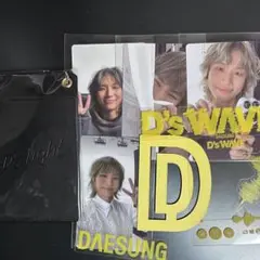 D-LITE テソン DAESUNG トレカ