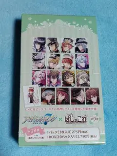 未開封▶ ぱしゃこれ 第9弾 アイナナ TRIGGER Re:vale ZOOL