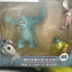 モンスターズ・インク フィギュアセット