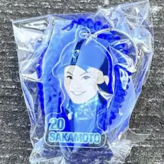 横浜Denaベイスターズ モバガチャ　坂本裕也　キーホルダー