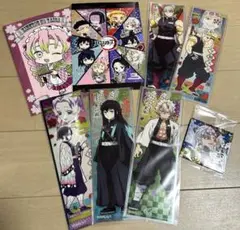 鬼滅の刃　セット