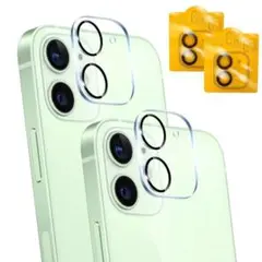 【2枚セット】 iphone12 カメラフィルム 9H レンズフィルム