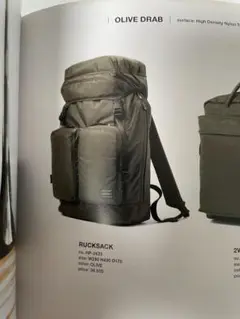 美品♪HEAD PORTER OLIVEDRAB 名刺入れ！ 2025年最新】ヘッドポーター メンズ 名刺入れの人気アイテム