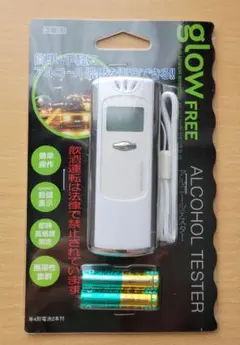 Item thumbnail for item 1d1c5f28-e90c-487b-8711-8d27c58baedc