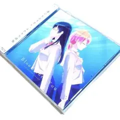 「やがて君になる」オリジナルサウンドトラック [CD]