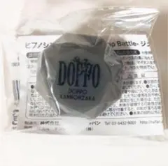 【未開封品】新品★ヒプノシスマイク★ヒプマイ【観音坂独歩】リングライト
