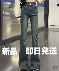 SHIEN フレアデニム　ジーンズ　Sサイズ　新品