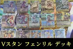 Item thumbnail for item 666ae9f7-819b-463f-bfaf-19ebb35eb493