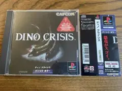 【動作確認済】DINO CRISIS/ディノクライシス/PS1 ソフト