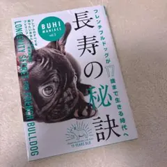 Item thumbnail for item 499b9b49-554e-4a75-8b7d-4bba00cc828e