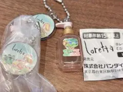 Loretta ミニチュアチャーム2 プレミアム　ベースケアオイル