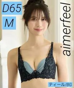 Item thumbnail for item c7561637-0192-4965-970e-02a6f225eb2e