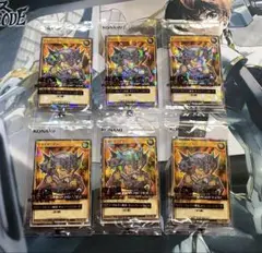 遊戯王 セブンイレブン限定 ジャッジ・マン 6枚セット
