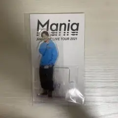 深澤辰哉 snowman アクリルスタンド アクスタ